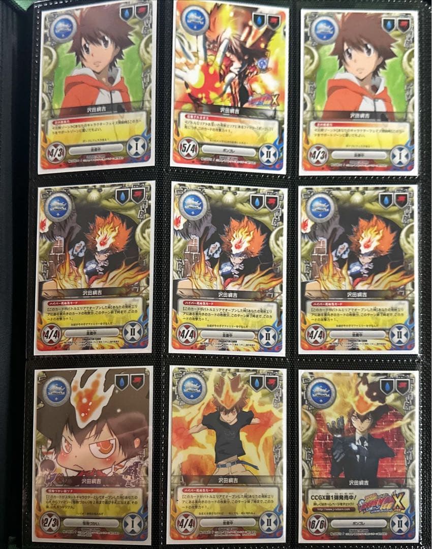 家庭教師ヒットマンREBORN CCG サイン 6枚セット 家庭教師ヒットマン