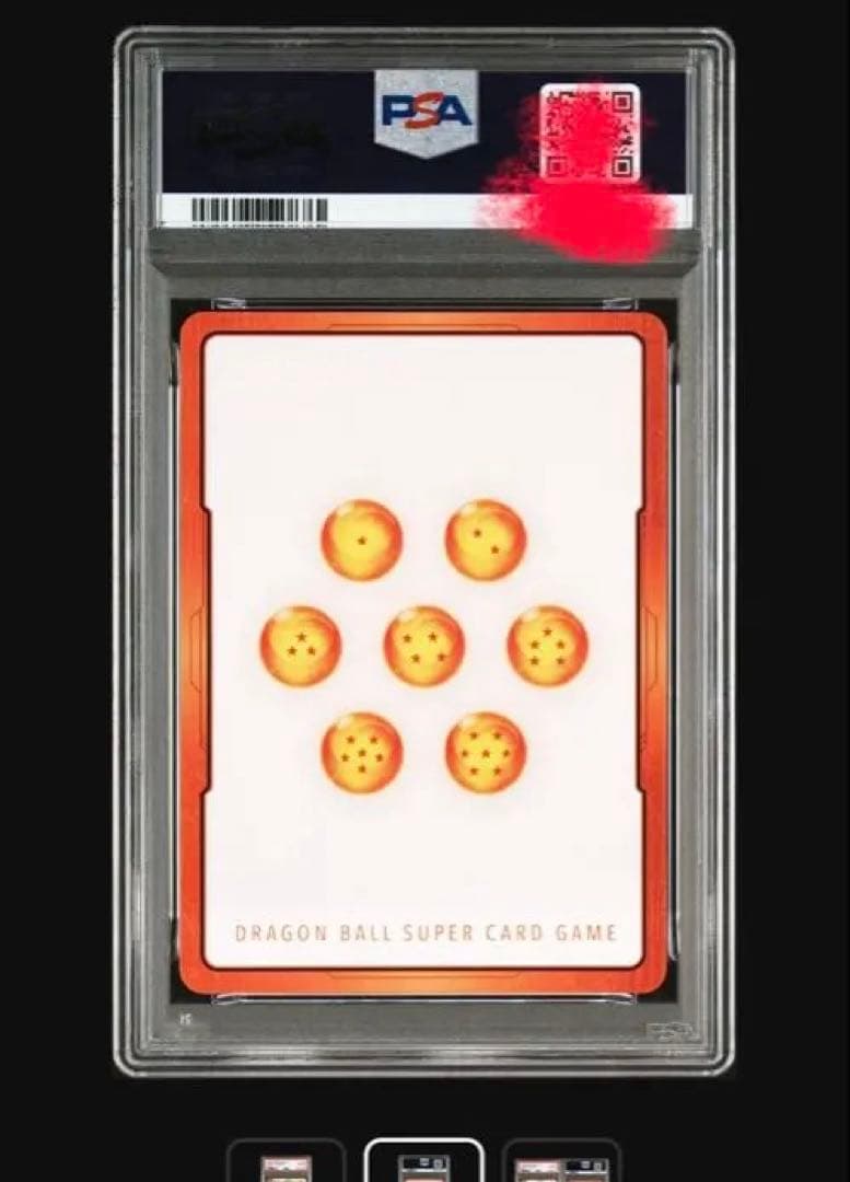 2025 DBS FW SB01 E-42 エナジーマーカー 金 1巻表紙 - メルカリ