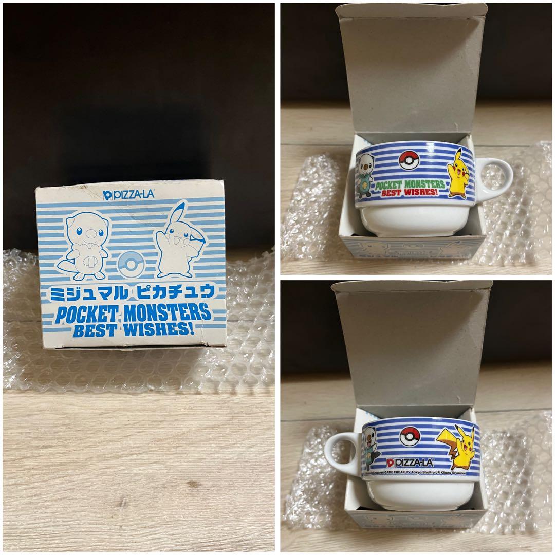 非売品】ポケモン 食器 13点セット