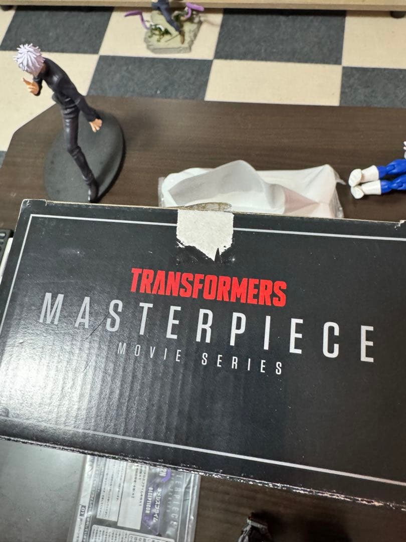 MPM-12N ネメシスプライム