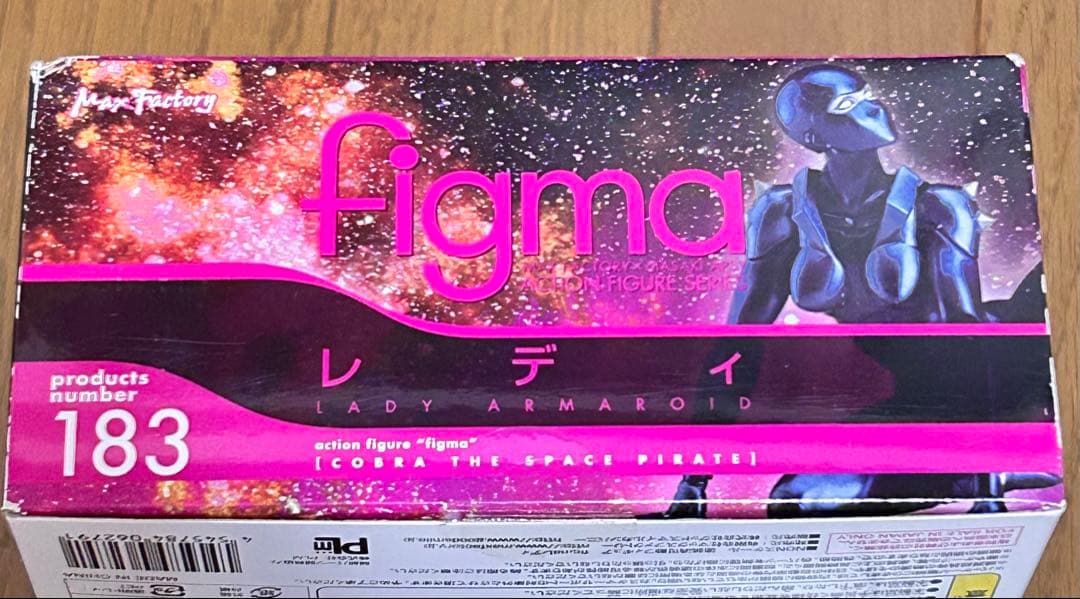 figma COBRAレディ アーマロイド 183