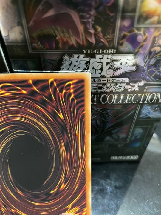 真紅眼の黒竜(絵違い) プリズマティックシークレット 【PAC1-JP031