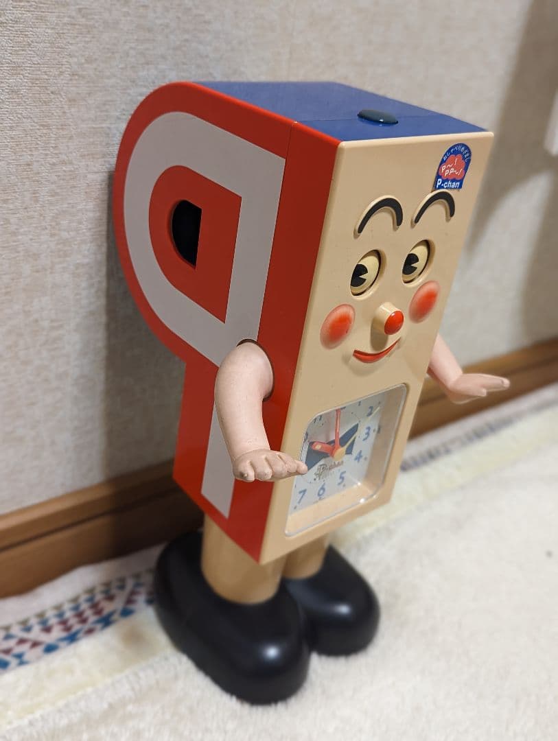 Pちゃん目覚まし