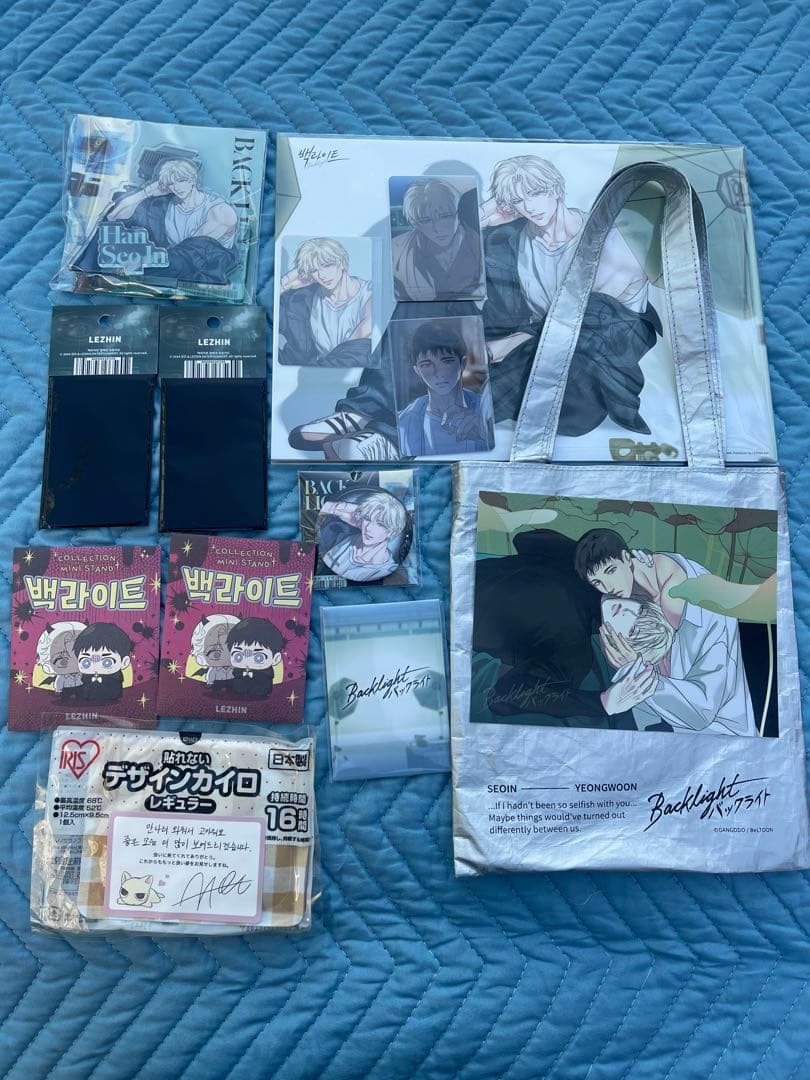 韓国BL 特典付き バックライト backlight 全種類セット