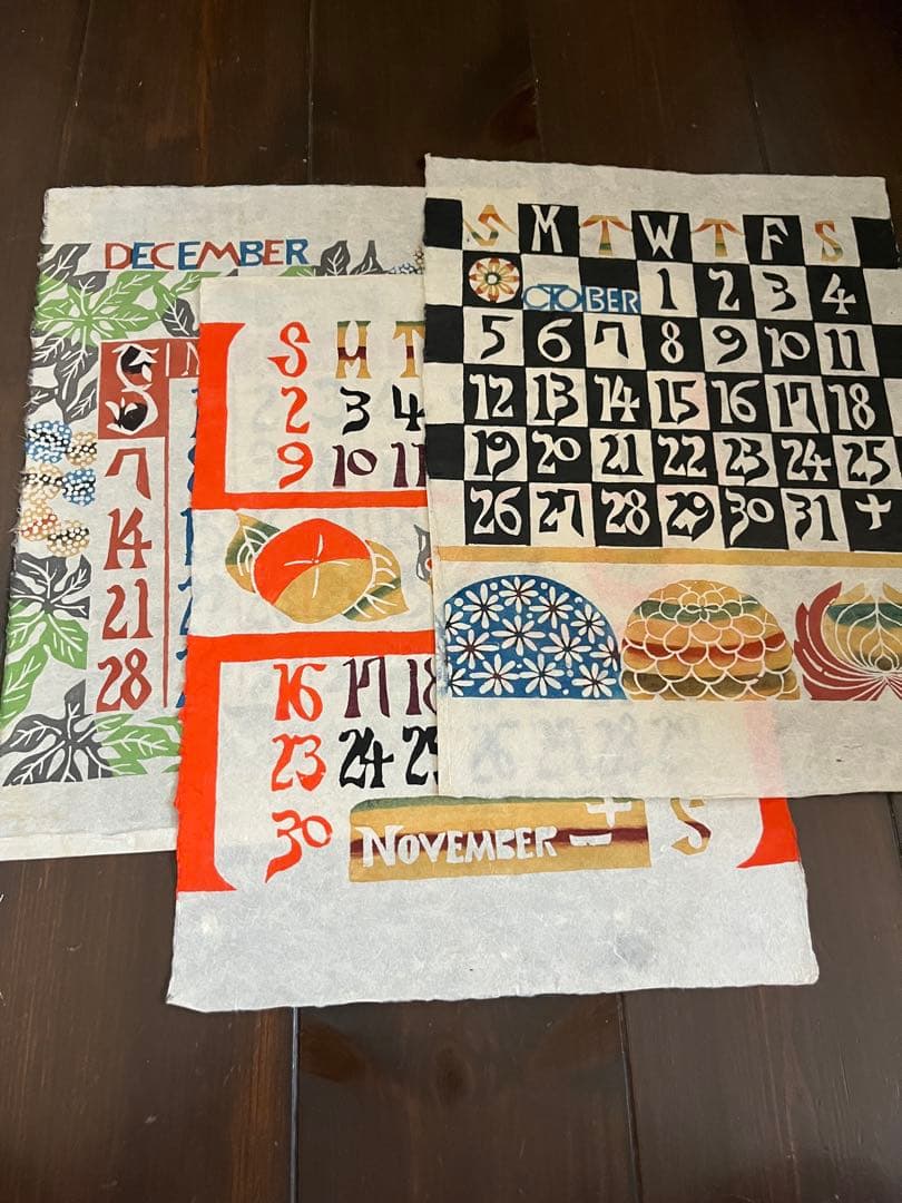 芹沢銈介 型染カレンダ 1975年版。2031年 や2003年にも