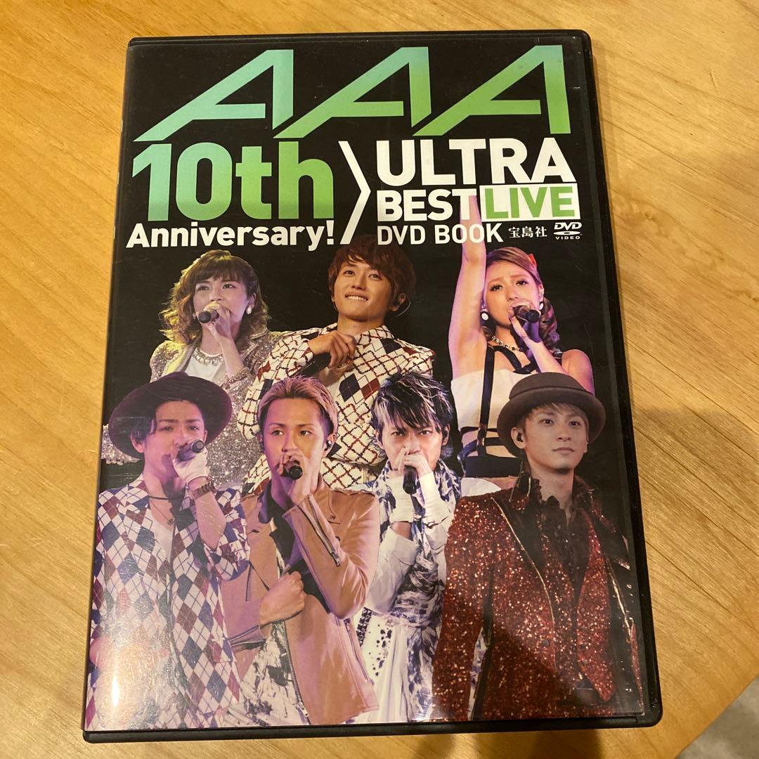 AAA 10th Anniversary ULTRA BEST LIVE DVD - メルカリ