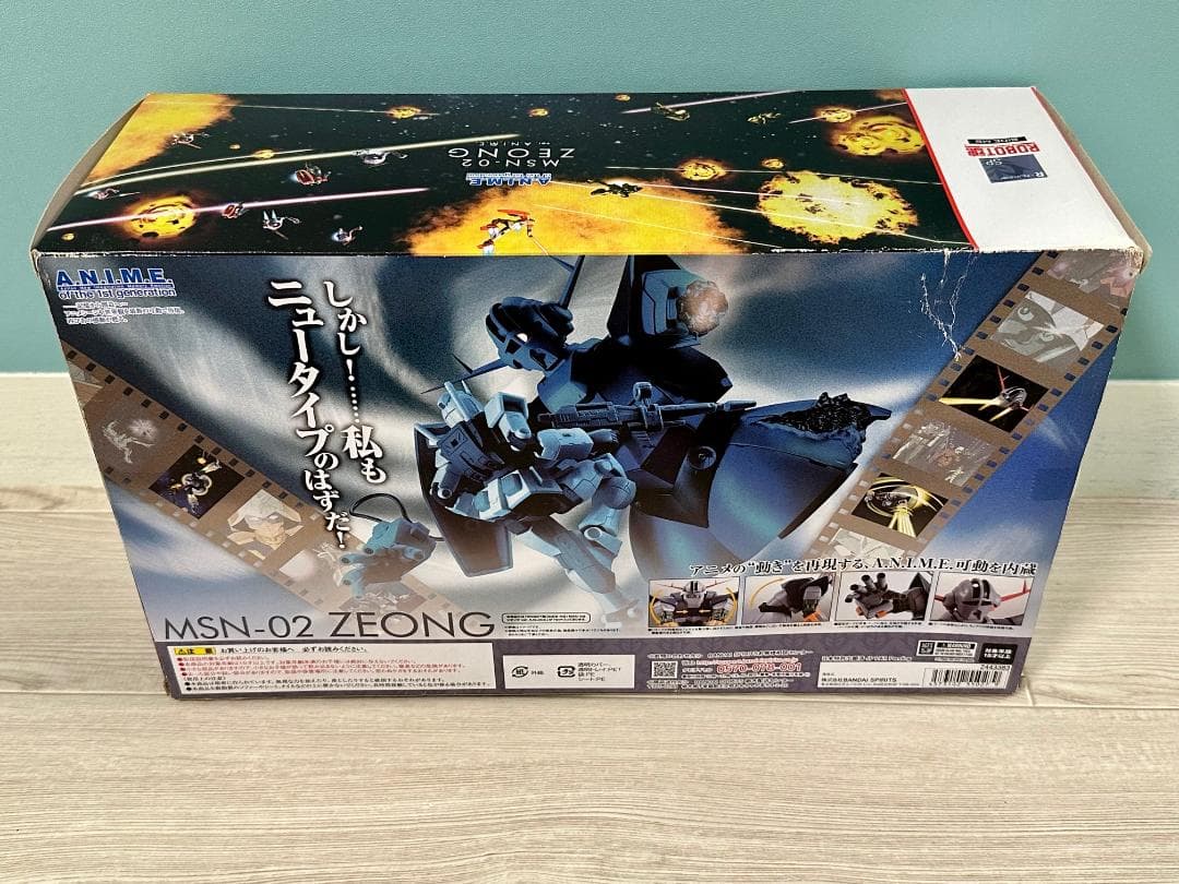 594 未開封 ROBOT魂 ジオング ver. A.N.I.M.E. 箱傷み