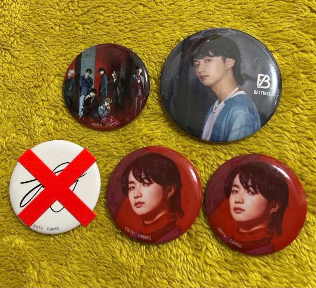 BE:FIRST JUNON 初期缶バッジ まとめ売り4個セット - メルカリ