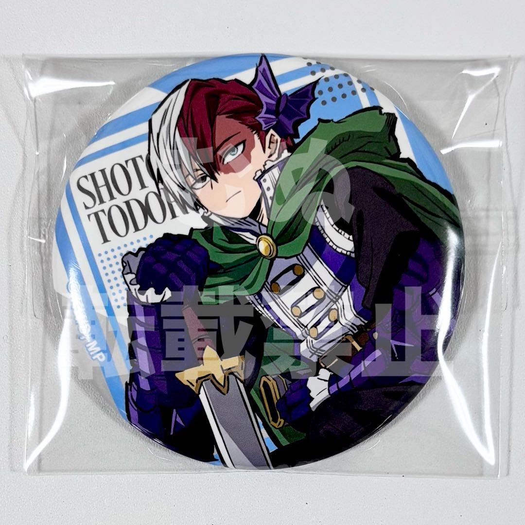 ヒロアカ 轟焦凍 十傑 缶バッジ toho JF2025 Ver.