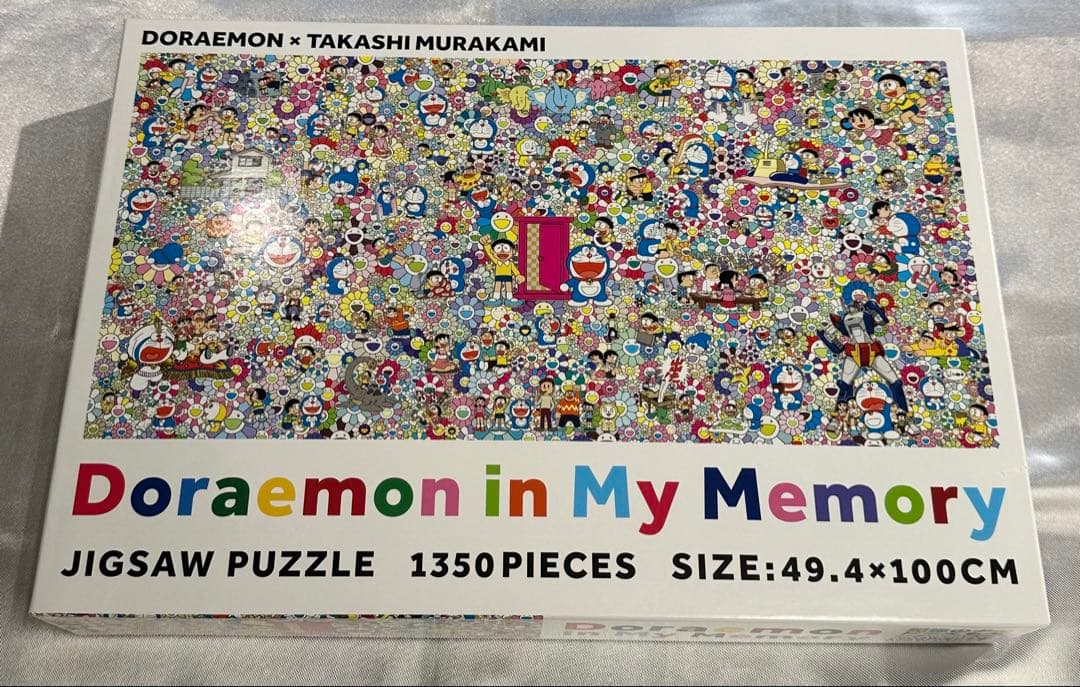 村上隆 森のコロボックル、記憶の中のドラえもん ジグゾーパズル