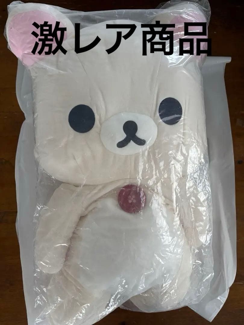 エリオスR 冬服 缶バッジ ブラッド