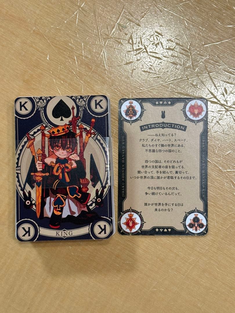 地縛少年 花子くん0巻〜22巻＋放課後少年花子くん1.2