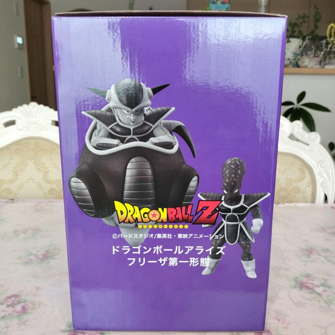 ドラゴンボールアライズ　アプールジーマ限定　箱ブリスター付き　状態良好