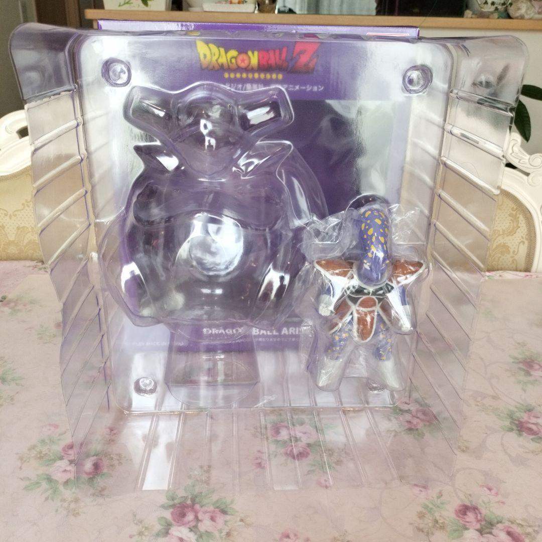 ドラゴンボールアライズ　アプールジーマ限定　箱ブリスター付き　状態良好