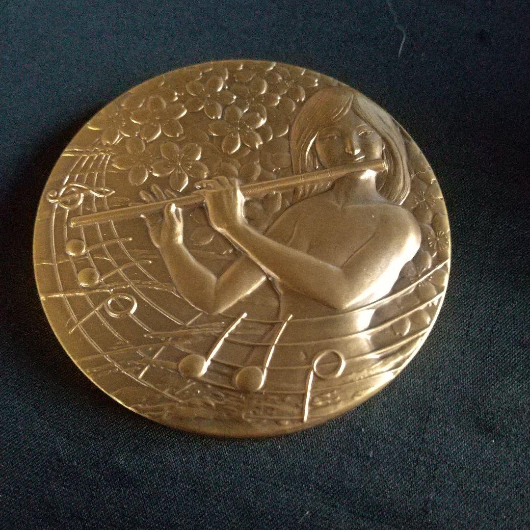 桜の通り抜け記念メダル４点セット