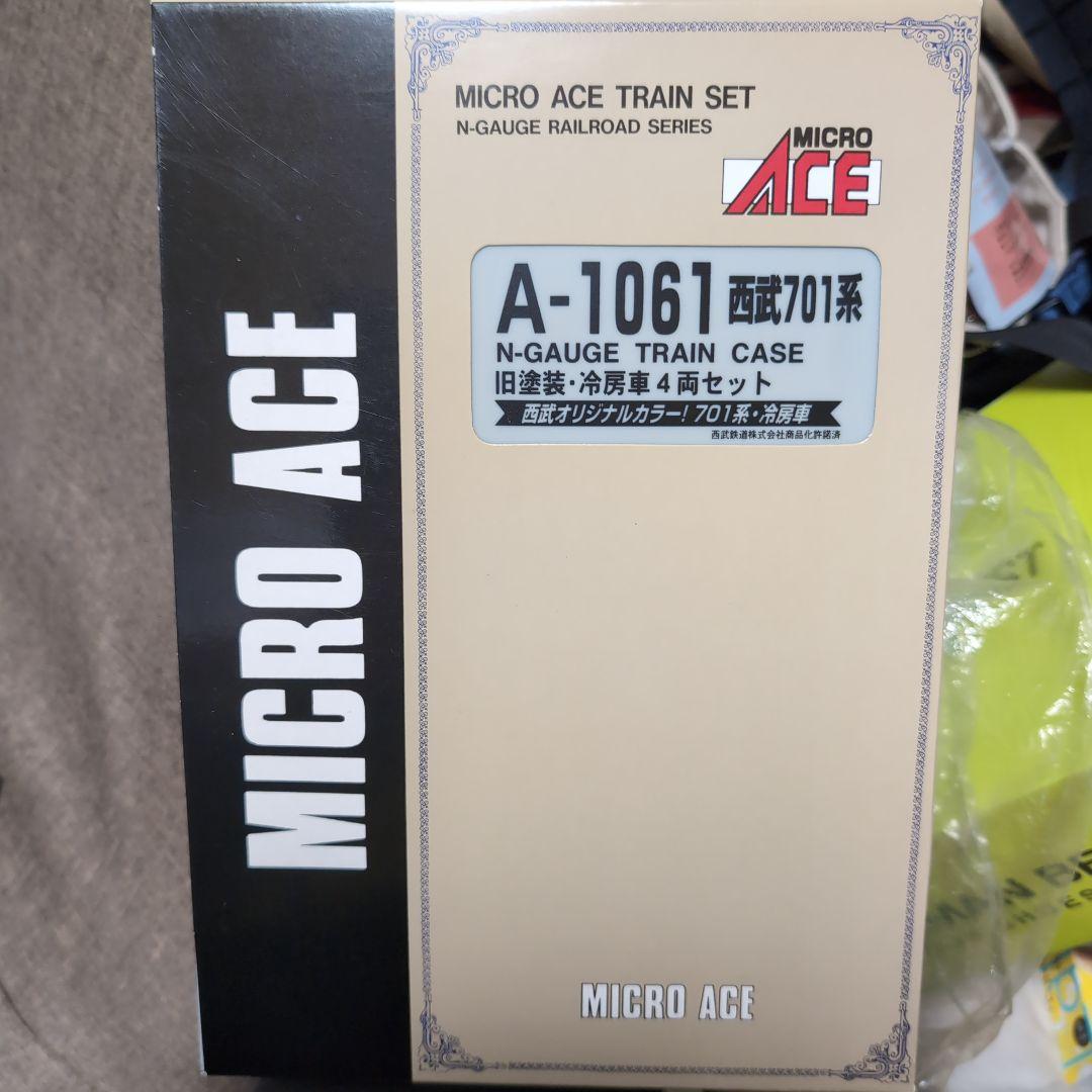 【年末特価】A-1061 マイクロエース　旧塗装冷房車　西武701系　4両