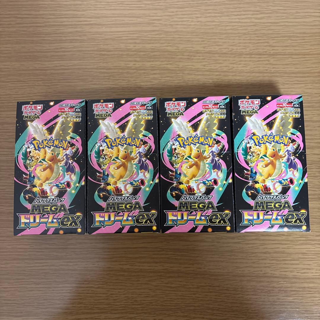 メガドリームex シュリンク無し ペリペリ付き 4ボックス - メルカリ