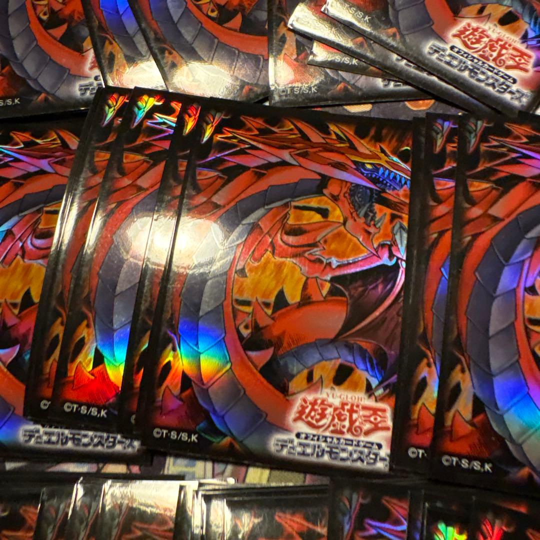 遊戯王　神炎皇ウリア　初版　旧　スリーブ　59枚