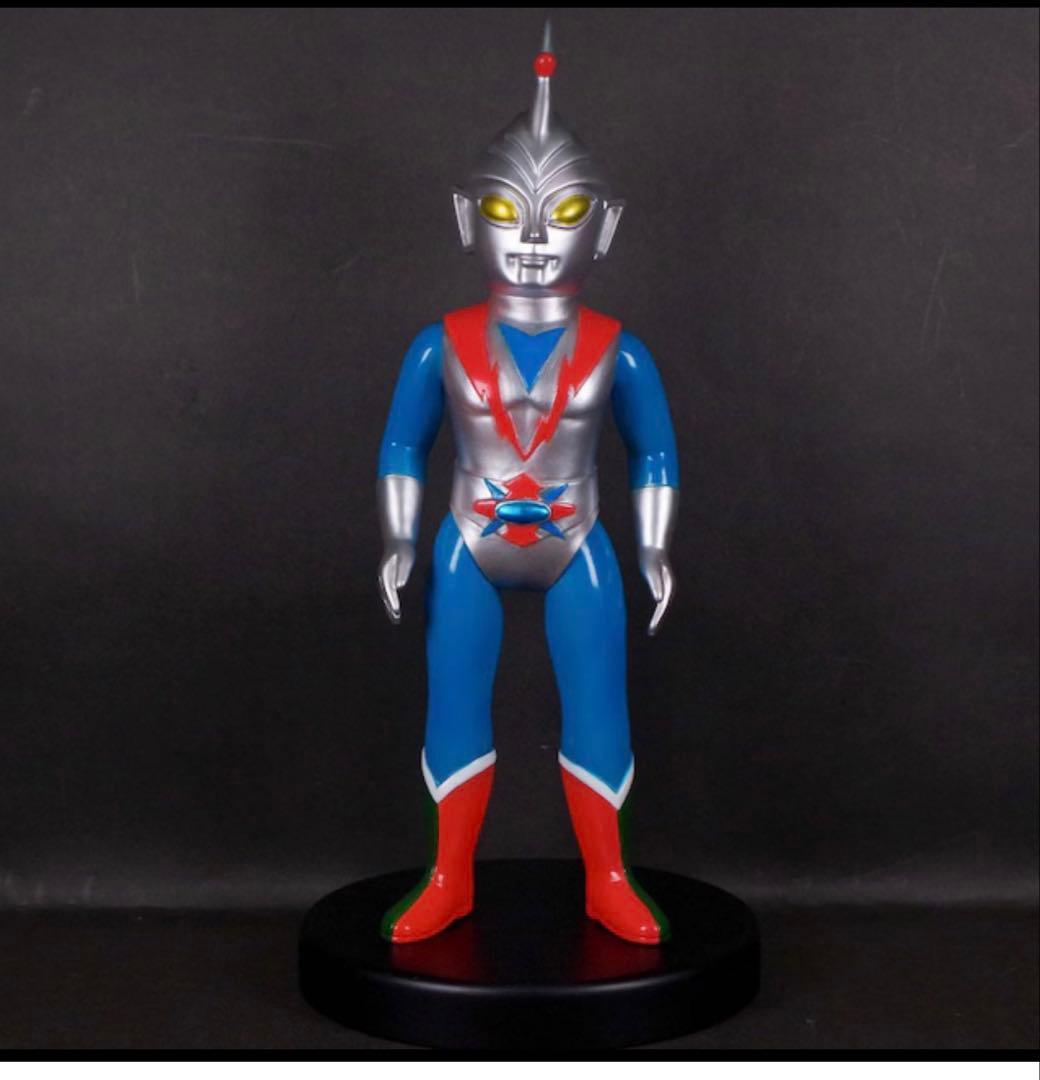 【新品未開封】ブルマァク 流星人間ゾーン ゾーンファイター ソフビ 墓場の画廊