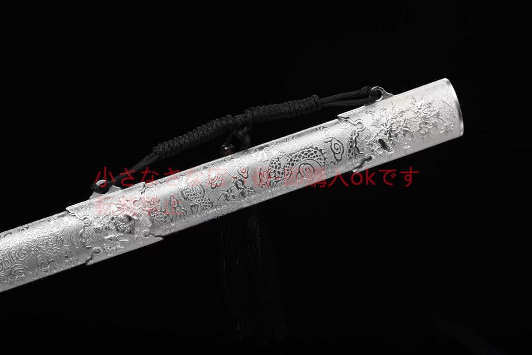 牡丹清剣 古兵器 武具 刀装具 日本刀 模造刀 居合刀