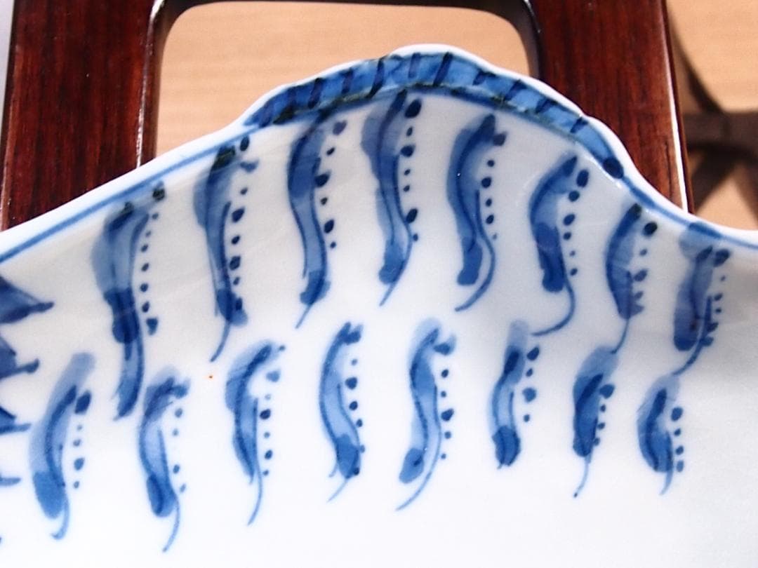 【未使用】高橋芳宣 染付魚型向付 7客 魚文向附 銘々皿/菓子皿 茶道具 食器