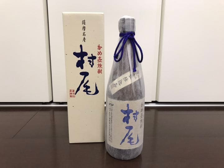 村尾酒造 村尾(ANAオリジナルパッケージ) 2本セット りゅう様へ 村尾