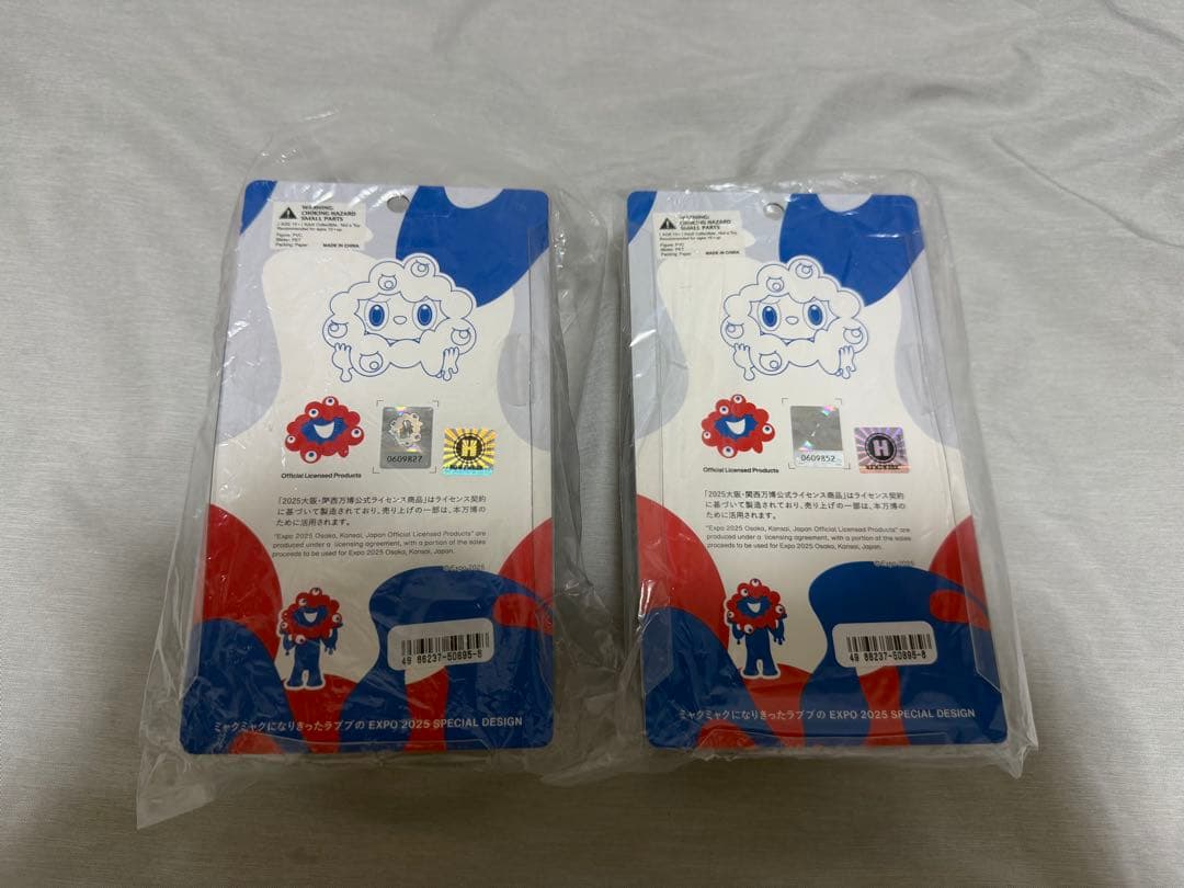 【正規品】MYAKU-MYAKU フィギュア 2体セット 未開封