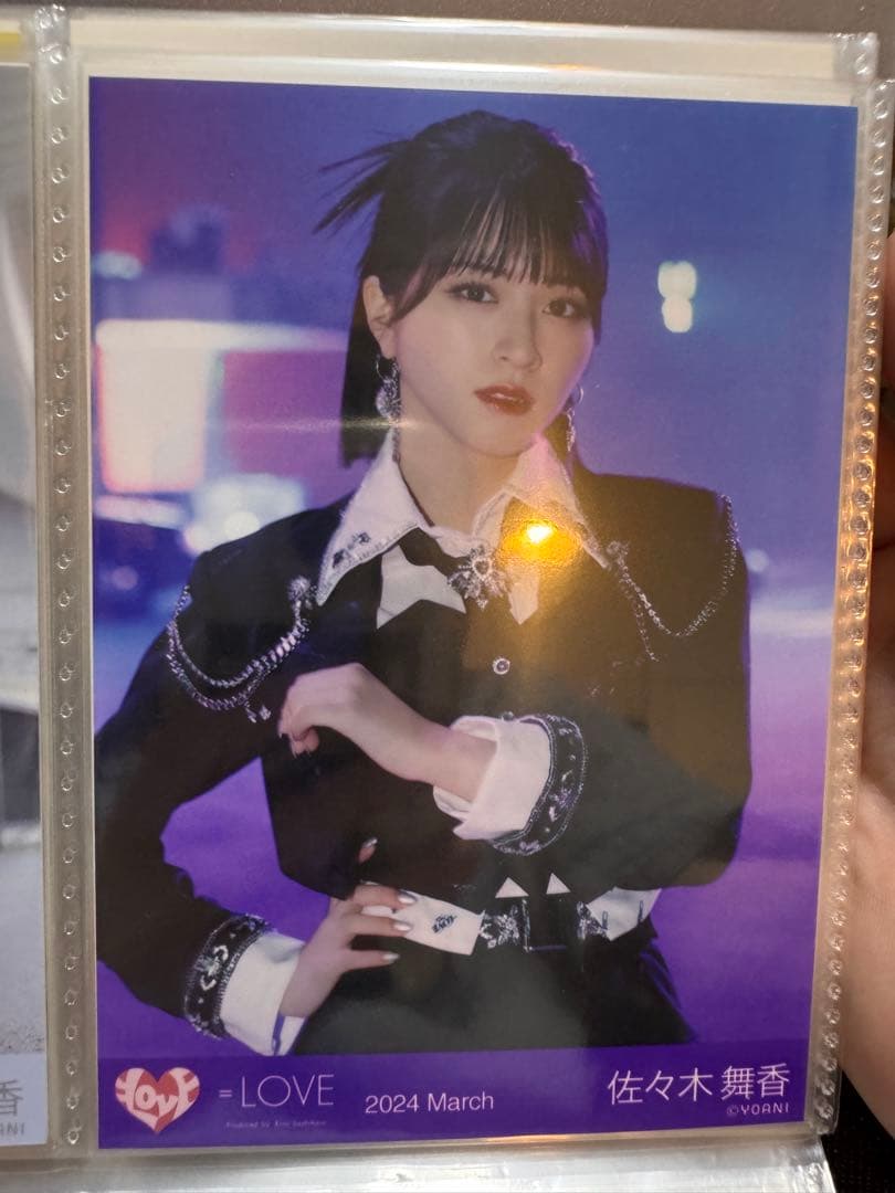 LOVE 佐々木舞香 生写真 直筆 呪って呪って Amazon.co.jp: イコラブ