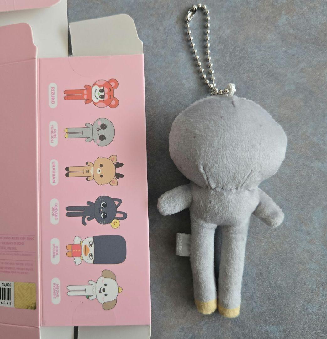 LONG RIIZE KEY RING 足長キーリング ウンソク ソンヨンドリ - メルカリ