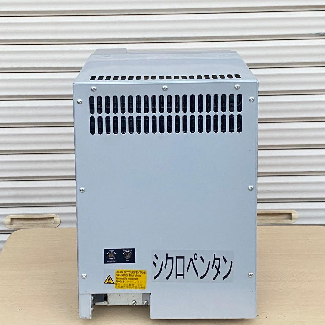 ◎RedBull レッドブル RB-BC 2020 小型冷蔵庫 ガラス扉