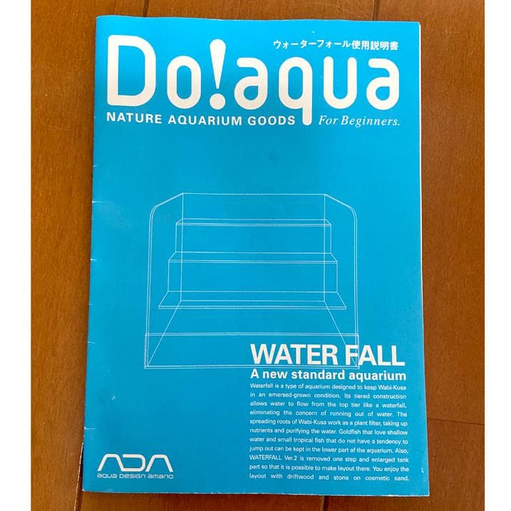 T*様 Do!aqua ADA ウォーターフォール 30