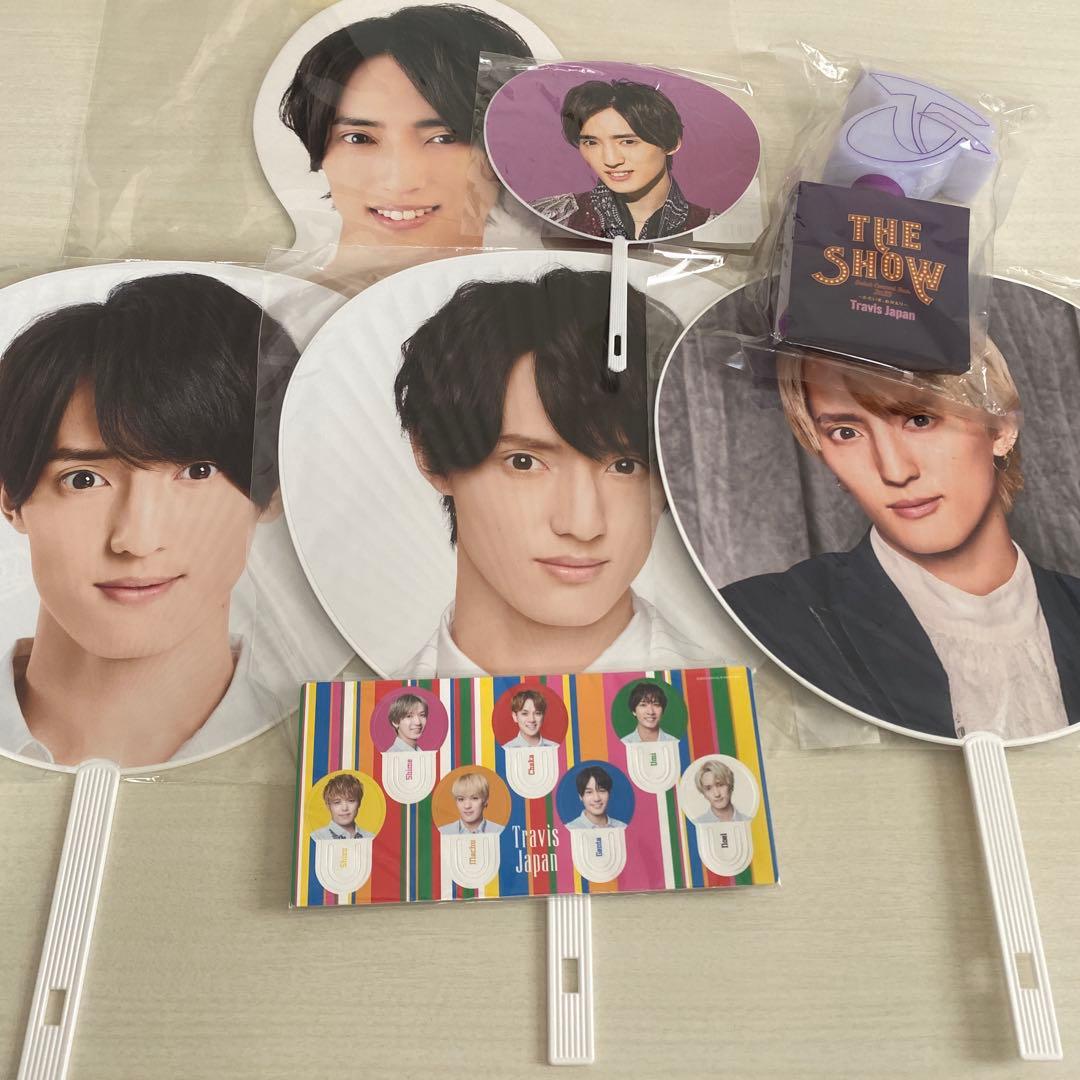 TravisJapan 川島如恵留 グッズ まとめ売り