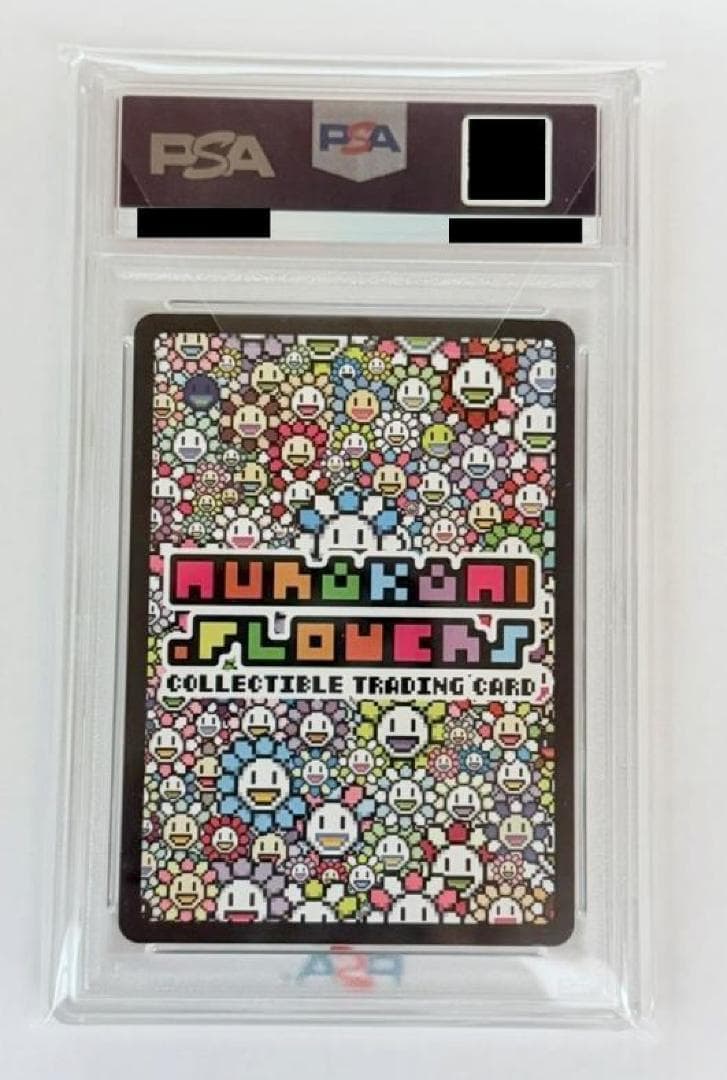 涅槃 寂静 108フラワーズ限定プロモ 村上隆