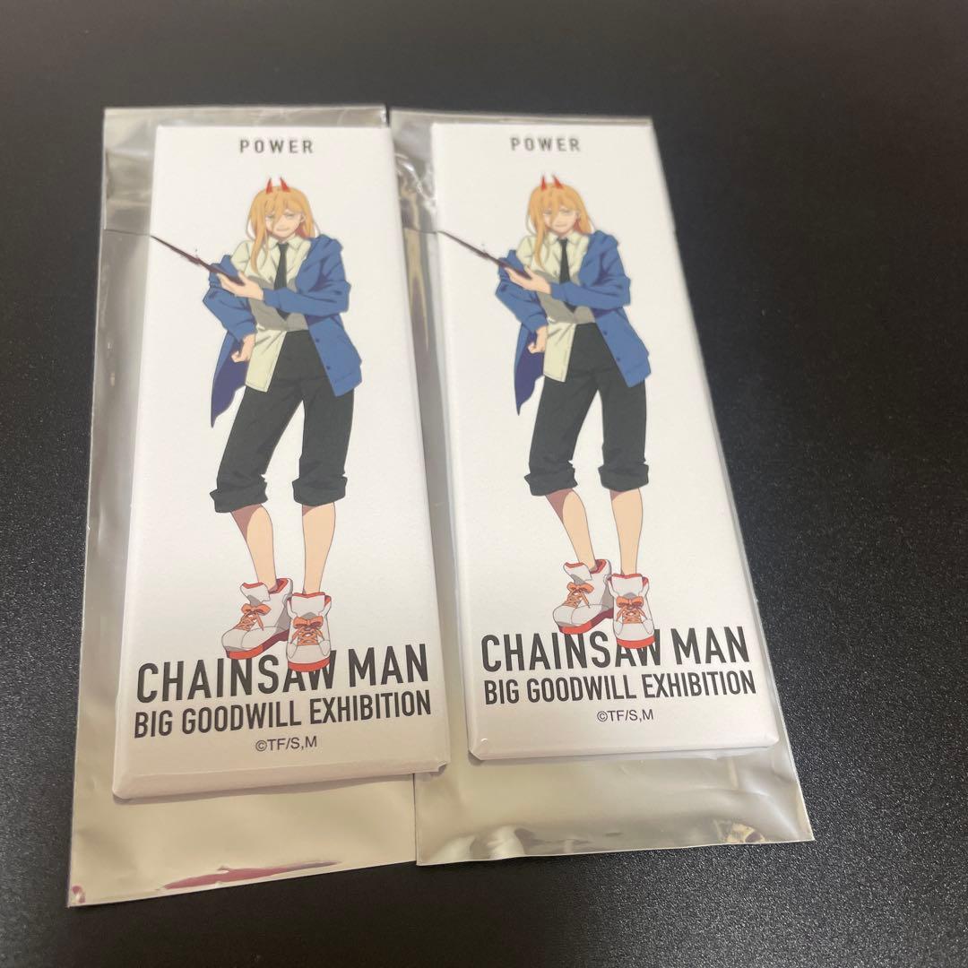 チェンソーマン 大交流展 パワー ロング缶バッジ - メルカリ