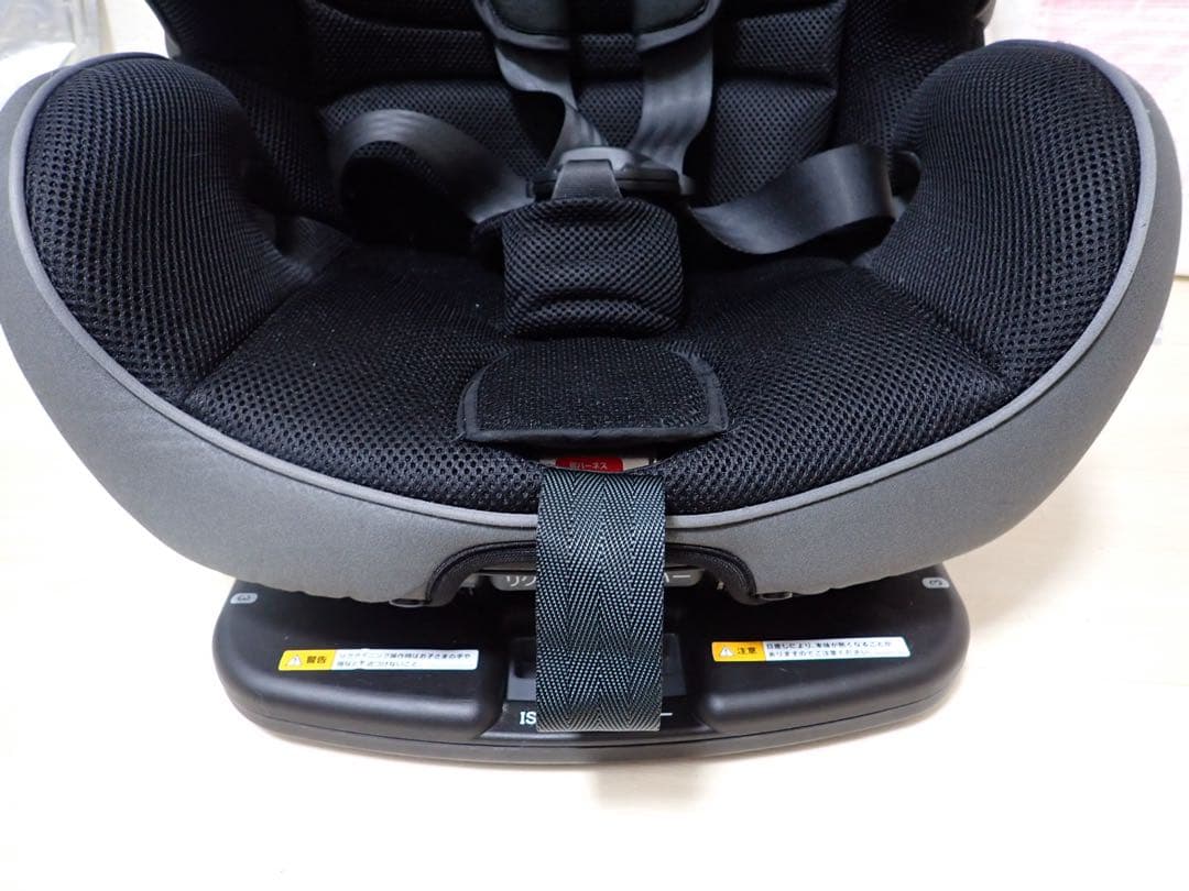 Aprica フォームフィット AB ISOFIX
