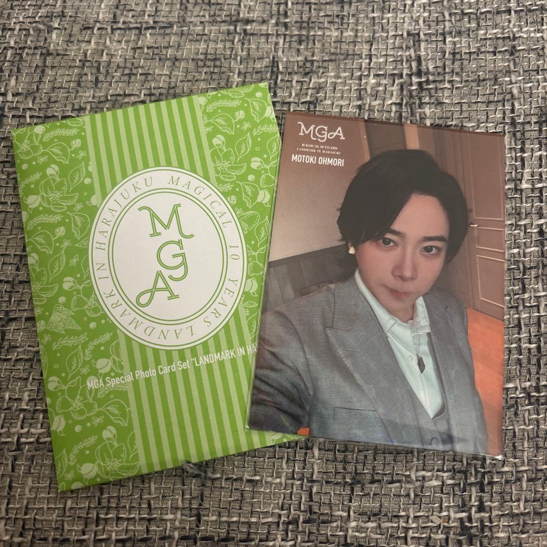 Mrs. GREEN APPLE 大森元貴 レアフォトカード 049 - メルカリ