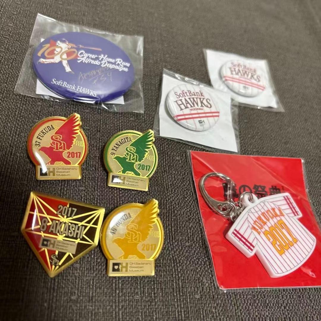 ソフトバンクホークス ピンバッジ・缶バッジセット - メルカリ