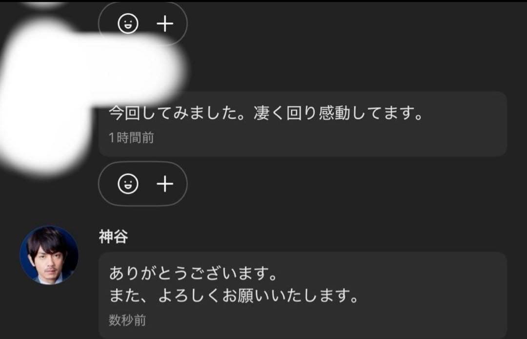 調整済み　スコーピオスピア9-60E G1ワンベイ用　ベイブレードX