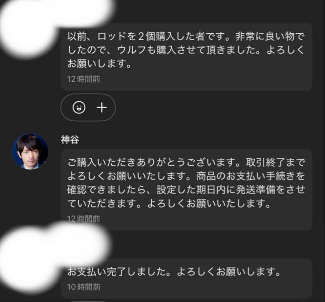 調整済み　スコーピオスピア9-60E G1ワンベイ用　ベイブレードX