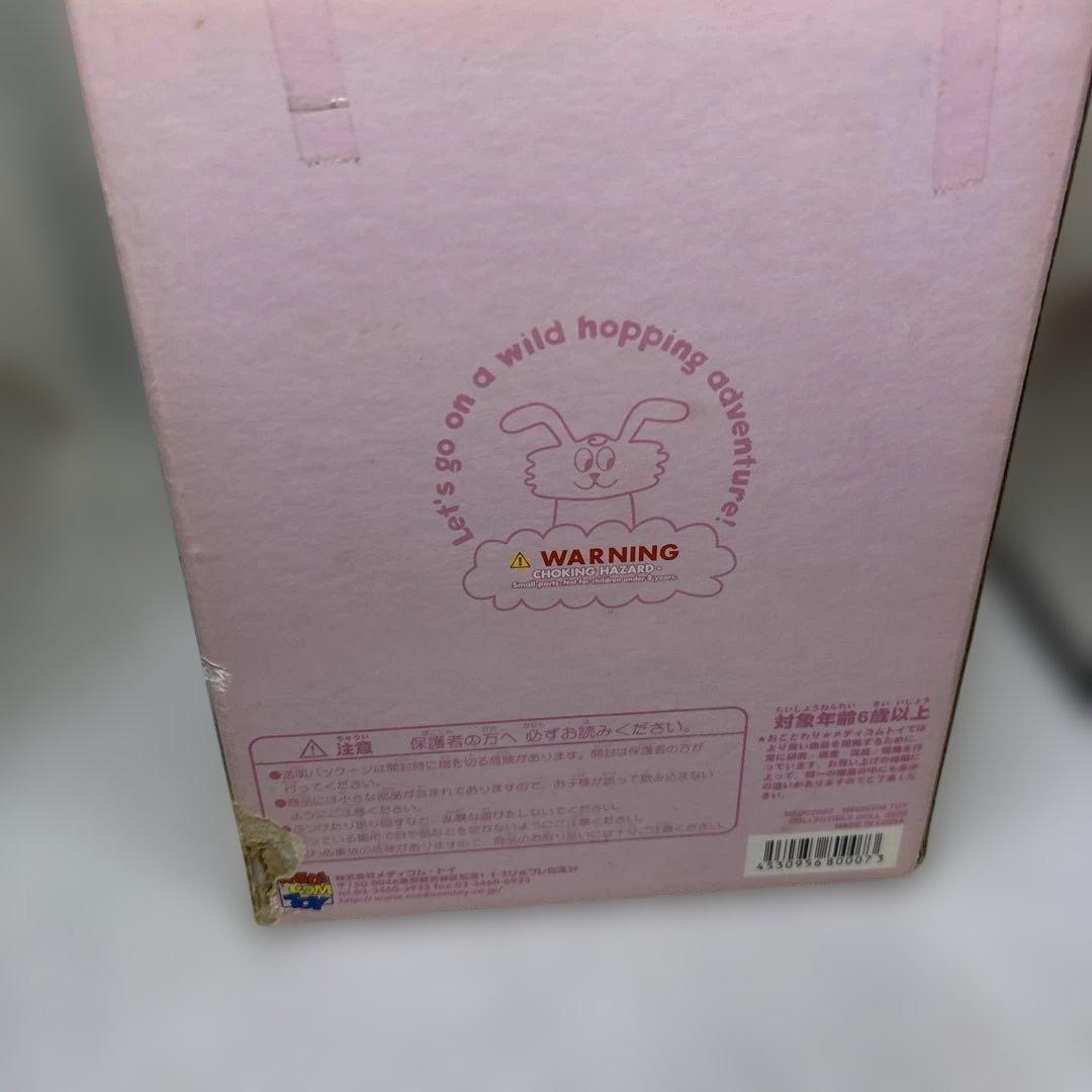 希少　サンダーバニー フィギュア コクタブルドール メディコムトイ　1999年