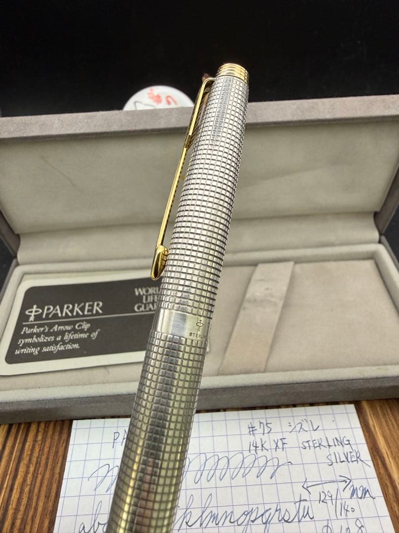 PARKER 万年筆 75 シズレ STERLING SILVER