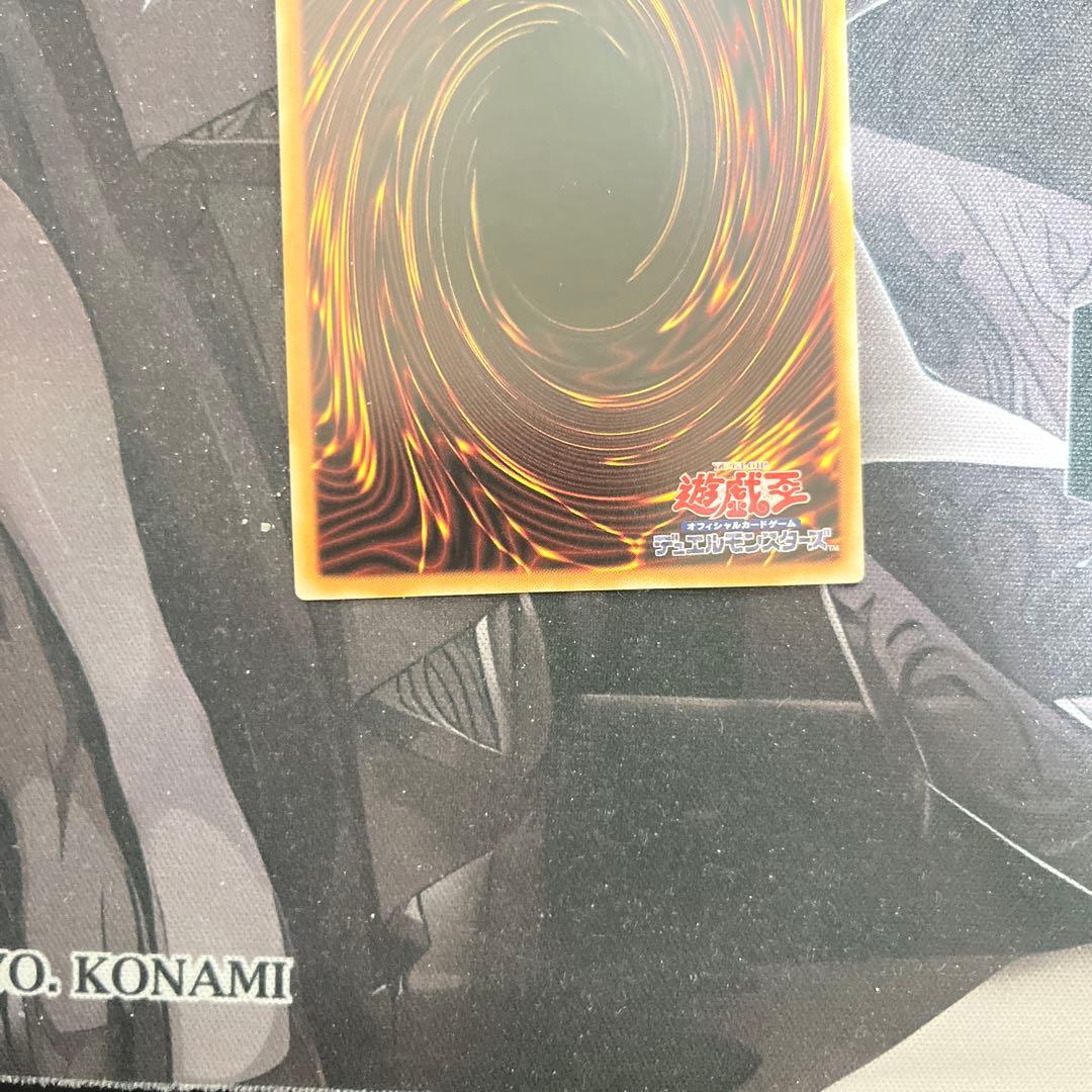 遊戯王　閃刀姫ゼロ　プリズマティックシークレットレア