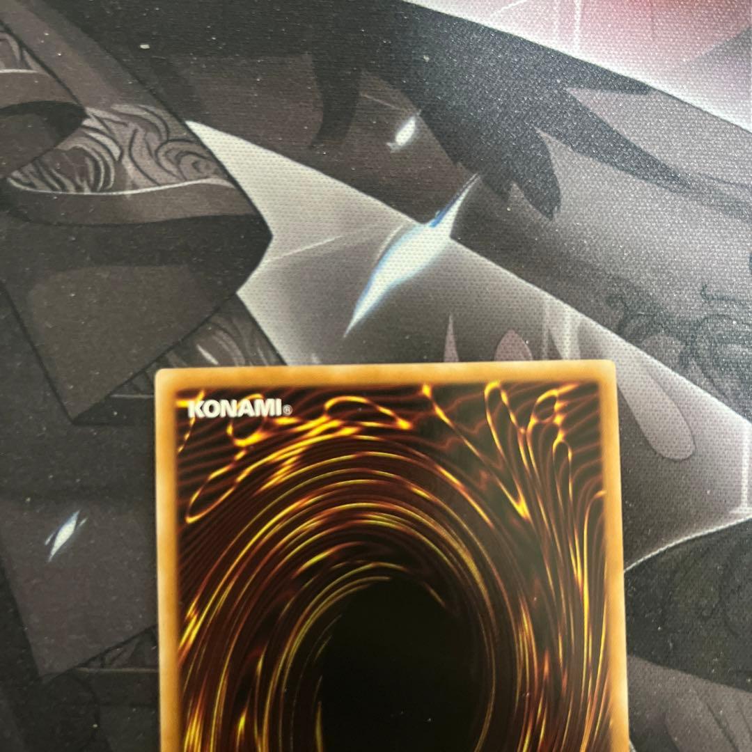 遊戯王　閃刀姫ゼロ　プリズマティックシークレットレア