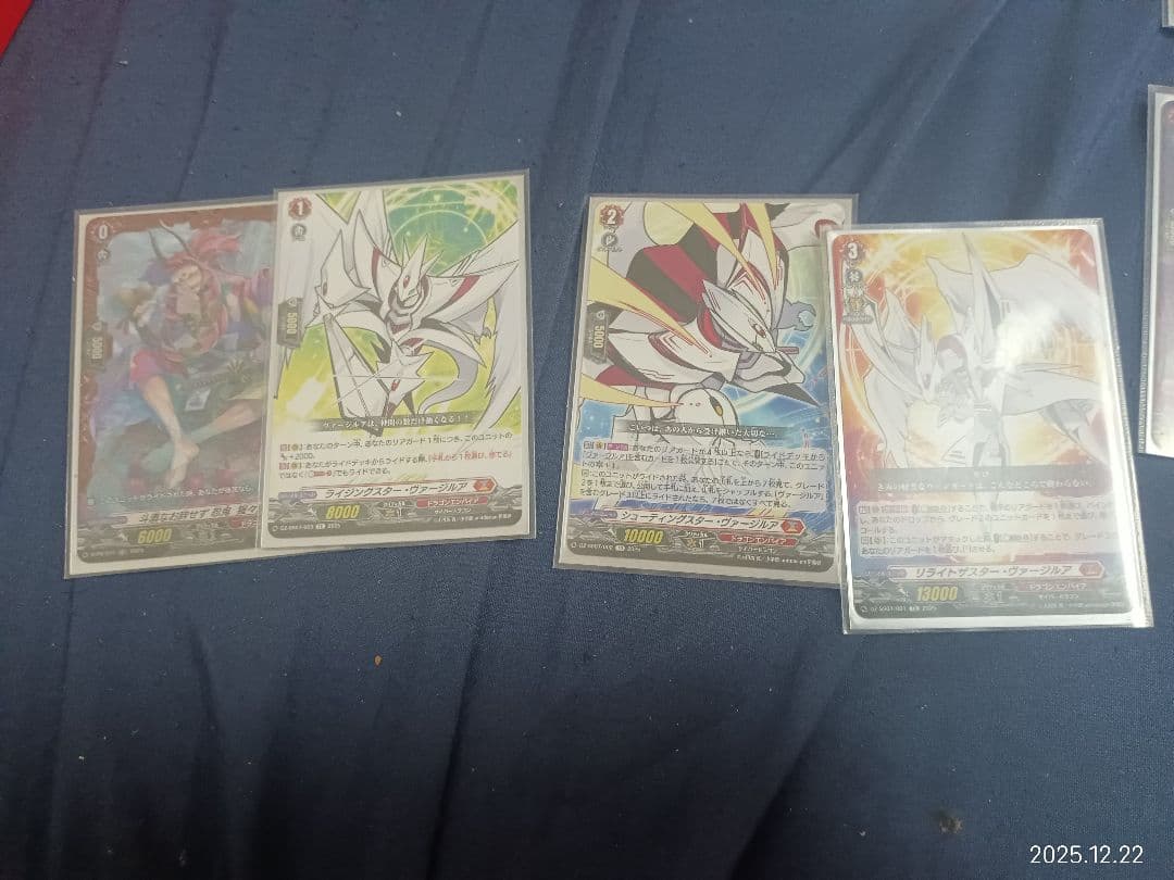 ヴァージリアデッキ