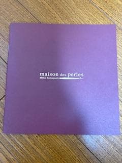 maison des perles メゾン・デ・ ペルル 小林モー子 ツバメ