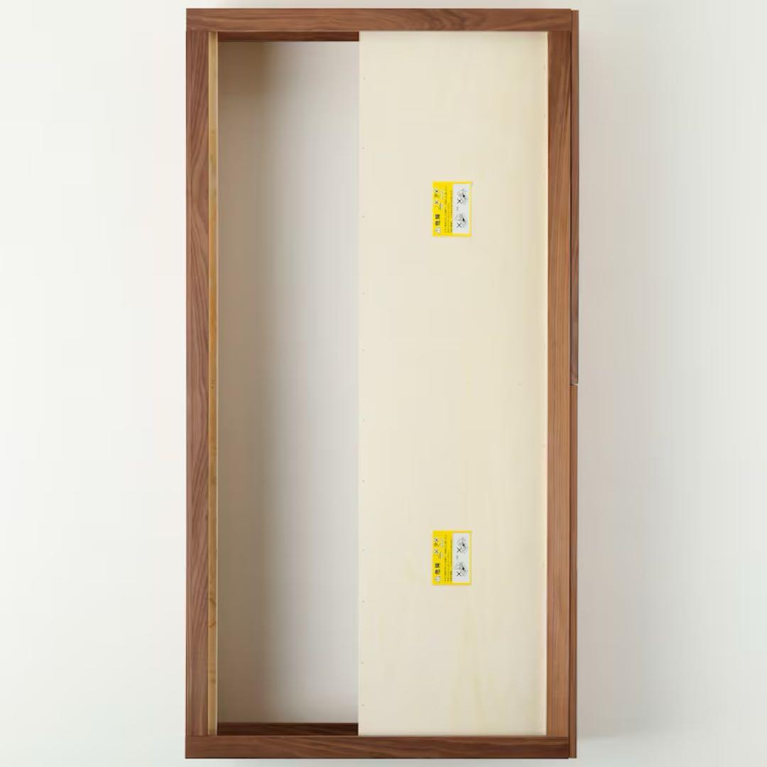 直接引き取り歓迎 無印良品 収納ベッド・シングル・ウォールナット材〈生産終了品〉