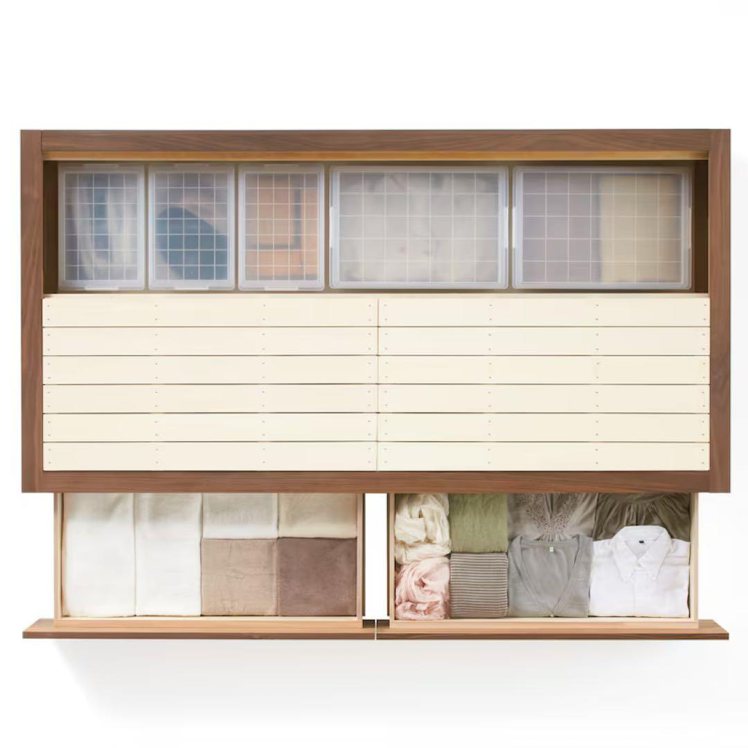 直接引き取り歓迎 無印良品 収納ベッド・シングル・ウォールナット材〈生産終了品〉