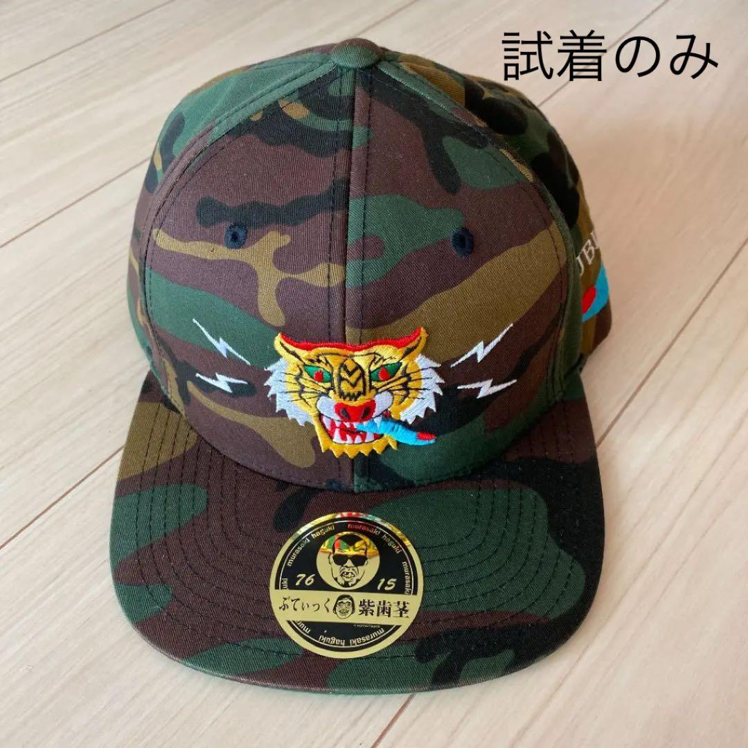 ぶてぃっく紫歯茎 キャップ ショップ ニューエラ くっきー