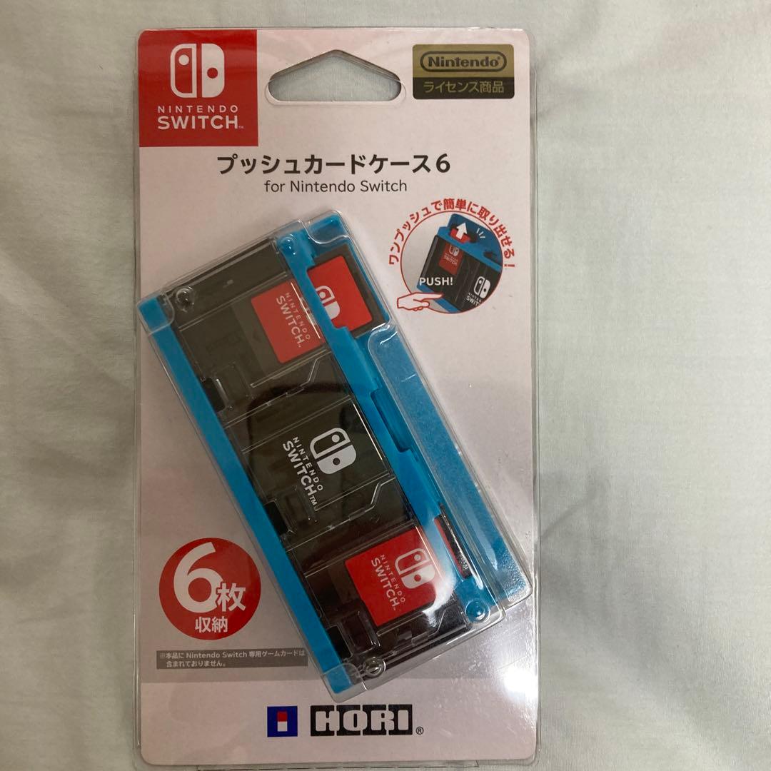 星のカービィ スターアライズ ルイージマンション3 プッシュカードケース6