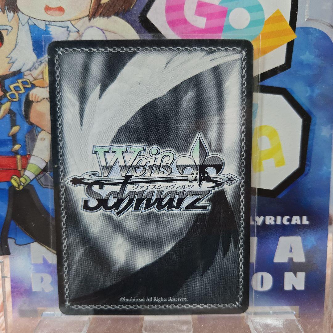 ヴァイス ブルーアーカイブ ブルアカ SEC 対策委員会 シロコ